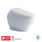 TOTO NEOREST® NX1 Dual Flush Luxury One-Piece Toilet & Bidet